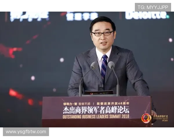 探寻知名企业家创新精神与时代领导力塑造未来商业格局的启示录篇