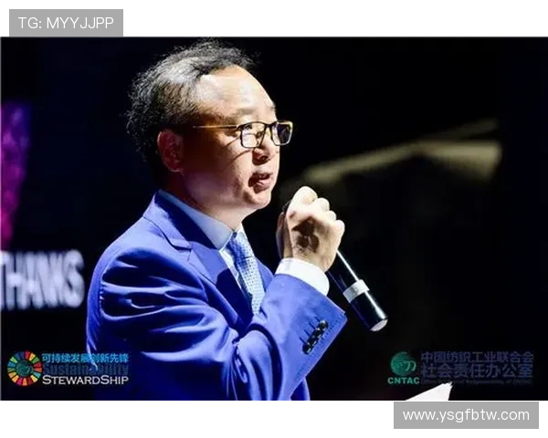 新时代企业家全面履行社会责任的长效机制构建与实践探索路径研究